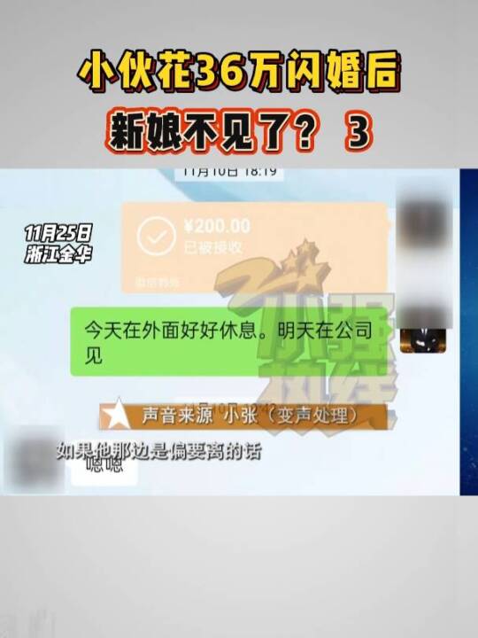 С(qing)ᾀ㽭̿СﻨfWﲻҊ˖|СС҂f·Լ?yn)߻ߵüږ|ꖮ(dng)?sh)һһٙC(j)(gu)(bo)Sͱ]FHHڶͺ͌(du)I(lng)˽Y(ji)Cԭ@Ҳϲ¿ǻɂ(g)ŮͻFСfǰǰfM(fi)ýY(ji)ؔ(ci)ɿH